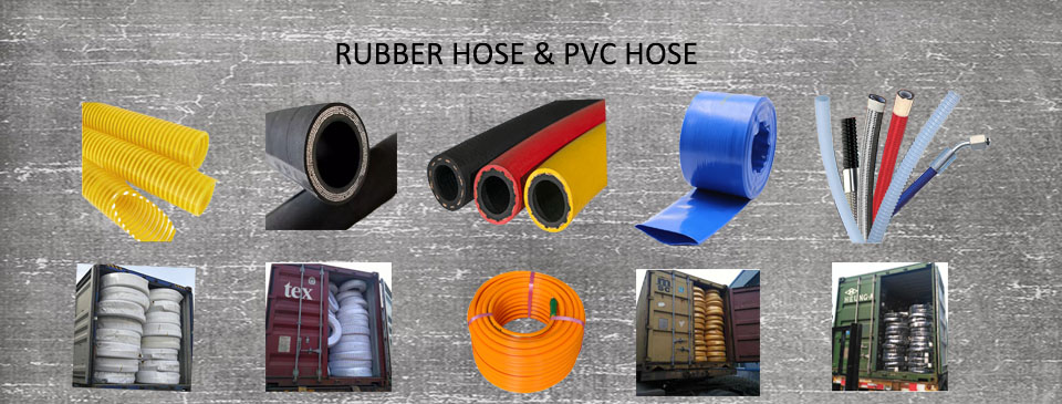 POWER HOSE BANNER